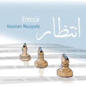 Solo Santur Kioomars Musayyebi Album